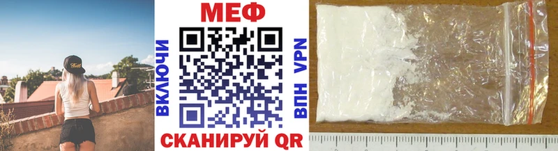 Цена Нолинск COCAIN Alpha-PVP Каннабис