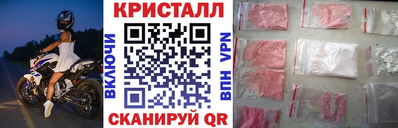 сколько стоит  Нолинск  блэк спрут ТОР  АМФ VHQ 