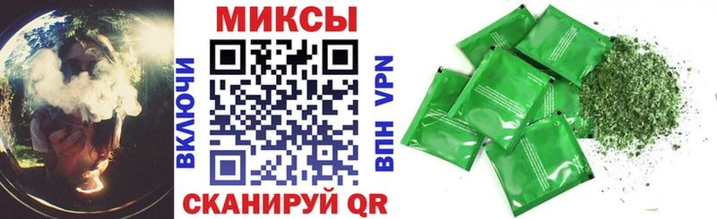 МЕГА ссылки где найти Нолинск Бутират вода