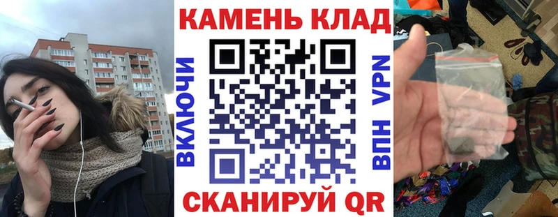 ГАШИШ Premium Нолинск