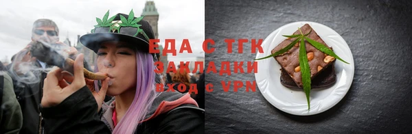 сатива Алзамай