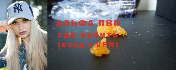 скорость Новокубанск