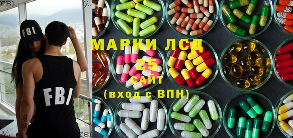 марихуана Новодвинск