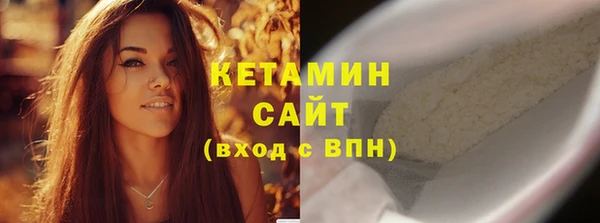 кристаллы Данков