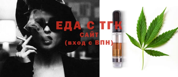 скорость Новокубанск
