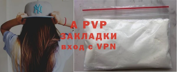 кокаин колумбия Дегтярск