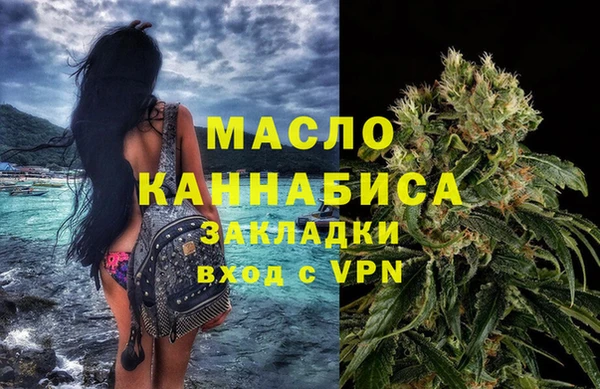 скорость Новокубанск