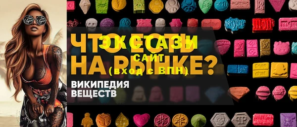 a pvp Алексеевка