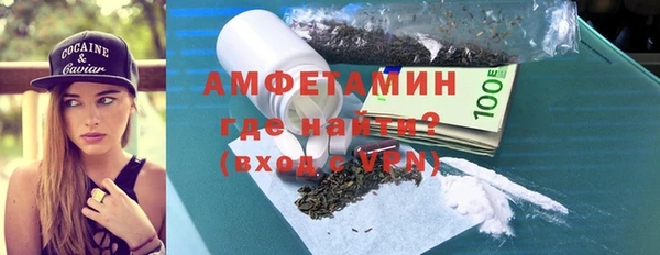прущие крисы Дедовск