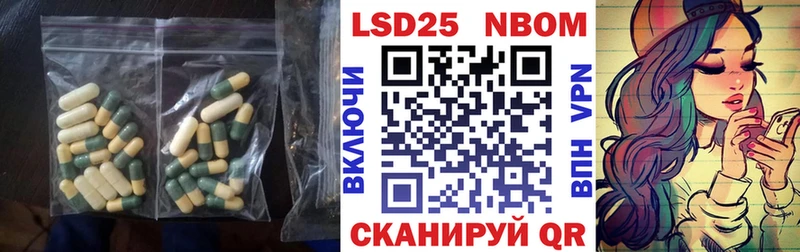 Лсд 25 экстази ecstasy  KRAKEN вход  Нолинск 